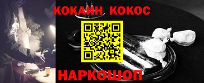 спиды Мариинск