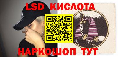 COCAINE Малгобек