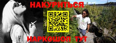 спиды Мариинск