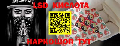 индика Малоярославец