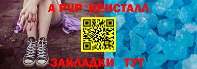 COCAINE Малгобек