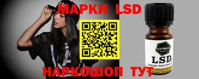индика Малоярославец