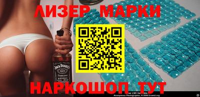 COCAINE Малгобек