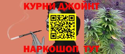 спиды Мариинск