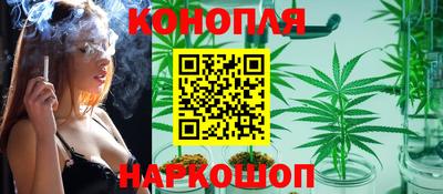 спиды Мариинск