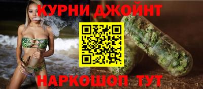 индика Малоярославец