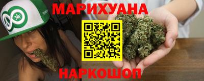 индика Малоярославец