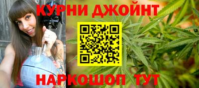 спиды Мариинск