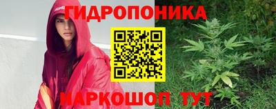 COCAINE Малгобек