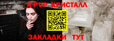 COCAINE Малгобек