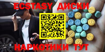 COCAINE Малгобек