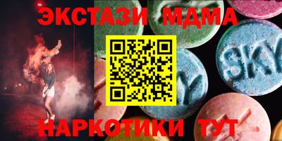 индика Малоярославец