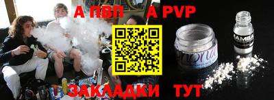 индика Малоярославец