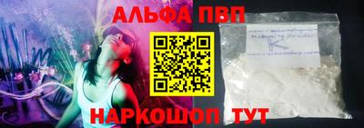 COCAINE Малгобек