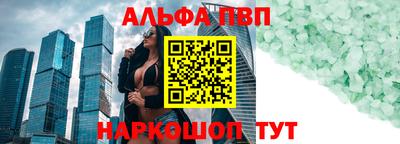 COCAINE Малгобек