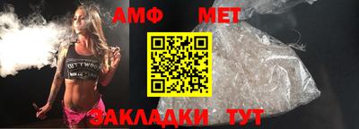 COCAINE Малгобек