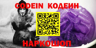 COCAINE Малгобек