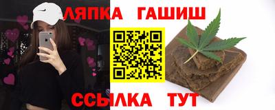COCAINE Малгобек