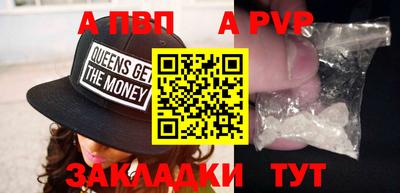 индика Малоярославец