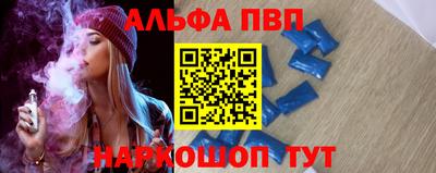 COCAINE Малгобек