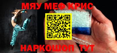 индика Малоярославец