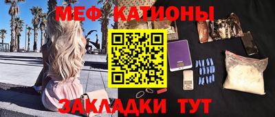 индика Малоярославец